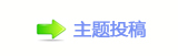 ﹖鍞東䝲୎綏ㅙ▍๠䡎�譎